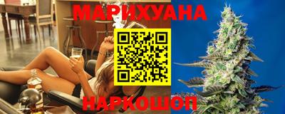 амфетамин Севастополь