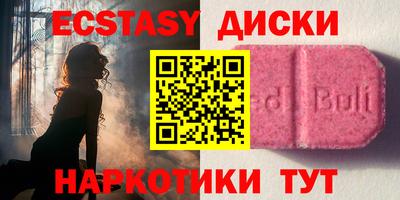 индика Северобайкальск