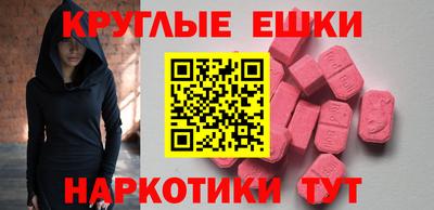 индика Северобайкальск