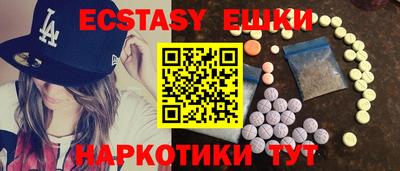 индика Северобайкальск