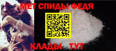 индика Северобайкальск