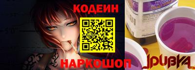 индика Северобайкальск