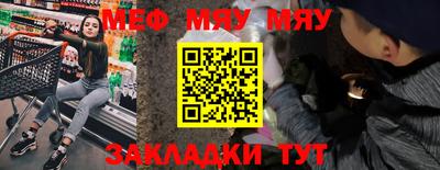 индика Северобайкальск