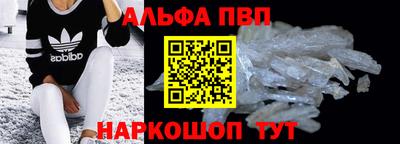 a pvp Свободный