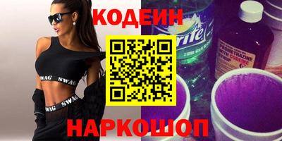 индика Северобайкальск